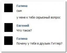 setey-socialnyh-kommentarii-citaty-vkontakte-vkontakte-smeshnye-statusy_78591007914.jpg