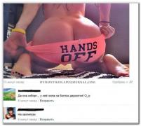 setey-socialnyh-kommentarii-citaty-vkontakte-vkontakte-smeshnye-statusy_6310937758.jpg
