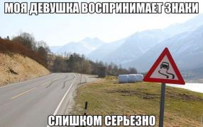 yumora-nemnogo-kartinki-smeshnye-kartinki-fotoprikoly_6027175643.jpg