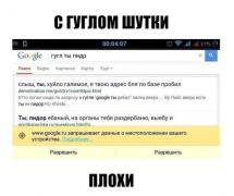 yumora-nemnogo-kartinki-smeshnye-kartinki-fotoprikoly_9016463153.jpg