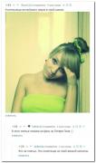 setey-socialnyh-kommentarii-citaty-vkontakte-vkontakte-smeshnye-statusy_7487953392.jpg