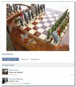 setey-socialnyh-kommentarii-citaty-vkontakte-vkontakte-smeshnye-statusy_2248492044.jpg