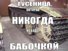 462da0698e2944843ed0b583db6db725.jpg