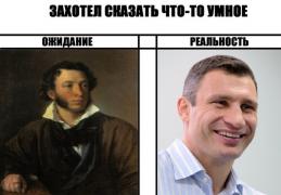 yumora-nemnogo-kartinki-smeshnye-kartinki-fotoprikoly_273431983.jpg