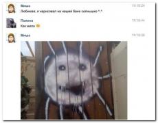 setey-socialnyh-kommentarii-citaty-vkontakte-vkontakte-smeshnye-statusy_296253916.jpg