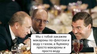 945258_original.jpg