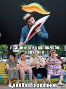 yumora-nemnogo-kartinki-smeshnye-kartinki-fotoprikoly_763172074.jpg