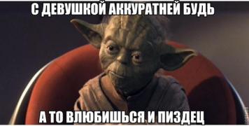 yumora-nemnogo-kartinki-smeshnye-kartinki-fotoprikoly_7826437060.jpg