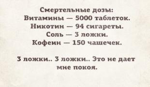yumora-nemnogo-kartinki-smeshnye-kartinki-fotoprikoly_176214769.jpg