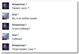 setey-socialnyh-kommentarii-citaty-vkontakte-vkontakte-smeshnye-statusy_4165958941.jpg