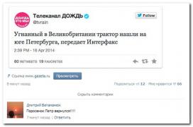 setey-socialnyh-kommentarii-citaty-vkontakte-vkontakte-smeshnye-statusy_7264502394.jpg