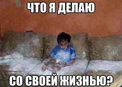 yumora-nemnogo-kartinki-smeshnye-kartinki-fotoprikoly_2152451438.jpg
