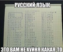 yumora-nemnogo-kartinki-smeshnye-kartinki-fotoprikoly_6792762283.jpg