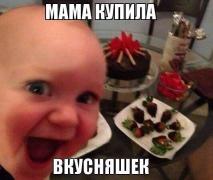 yumora-nemnogo-kartinki-smeshnye-kartinki-fotoprikoly_816778739.jpg