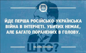 Снимок экрана 2014-04-29 в 16.38.38.png