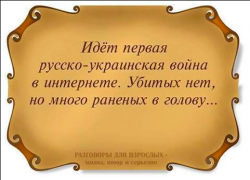 Снимок экрана 2014-04-29 в 16.38.05.png