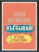 Снимок экрана 2014-04-23 в 20.13.46.png