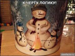yumora-nemnogo-kartinki-smeshnye-kartinki-fotoprikoly_767334618.jpg