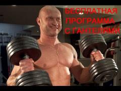 4522-gnti-e0AGjLp8KYQ.jpg