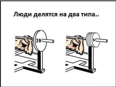 Безымянный.jpg