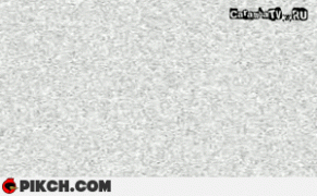 метро.gif