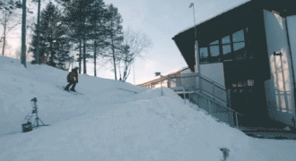 фристайл.gif