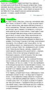 романтика.jpg