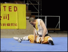 шаолинь.gif