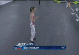 обороты.gif