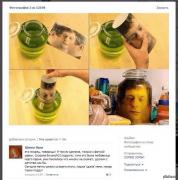 голова.jpg