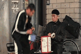 судьба.gif