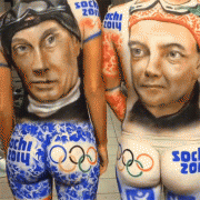 сочи1.gif