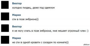 поза.jpg