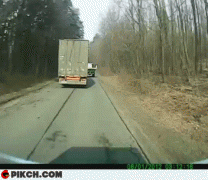 обгон.gif