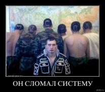 москва.jpg