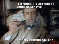 берримор.jpg