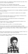 слай.png