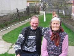 рожки.jpg