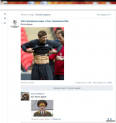 батя.png