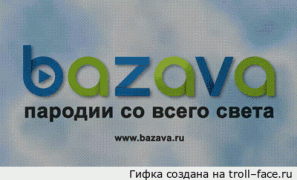 кот в воде.gif