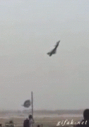 самолет.gif