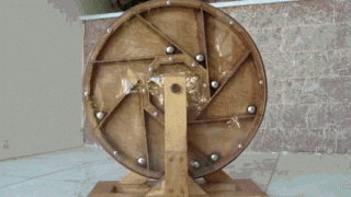 машина времени.gif