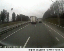 дтп4.gif