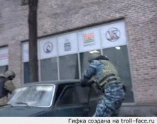 омон1.gif