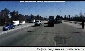 дтп5.gif