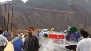 пролом.gif