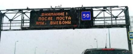 мост1.jpg