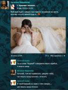 бедный.jpg
