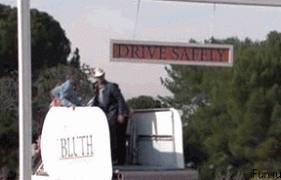 вывеска.gif