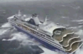 лайнер.gif